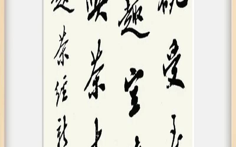 不如吃茶去的意义,初果须陀洹的境界 不如吃茶去的意义,初果须陀洹的境界