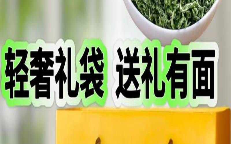 碧螺春是茶的品牌还是工艺,碧螺春算好茶吗 碧螺春是茶的品牌还是工艺,碧螺春算好茶吗