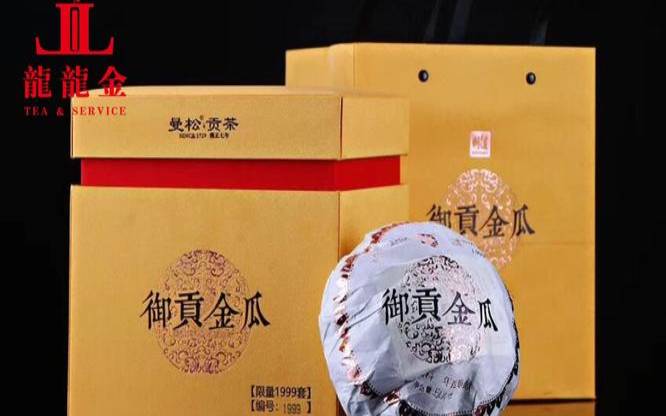 下关金瓜FT特供价格,下关2019年如意金瓜价格 下关金瓜FT特供价格,下关2019年如意金瓜价格