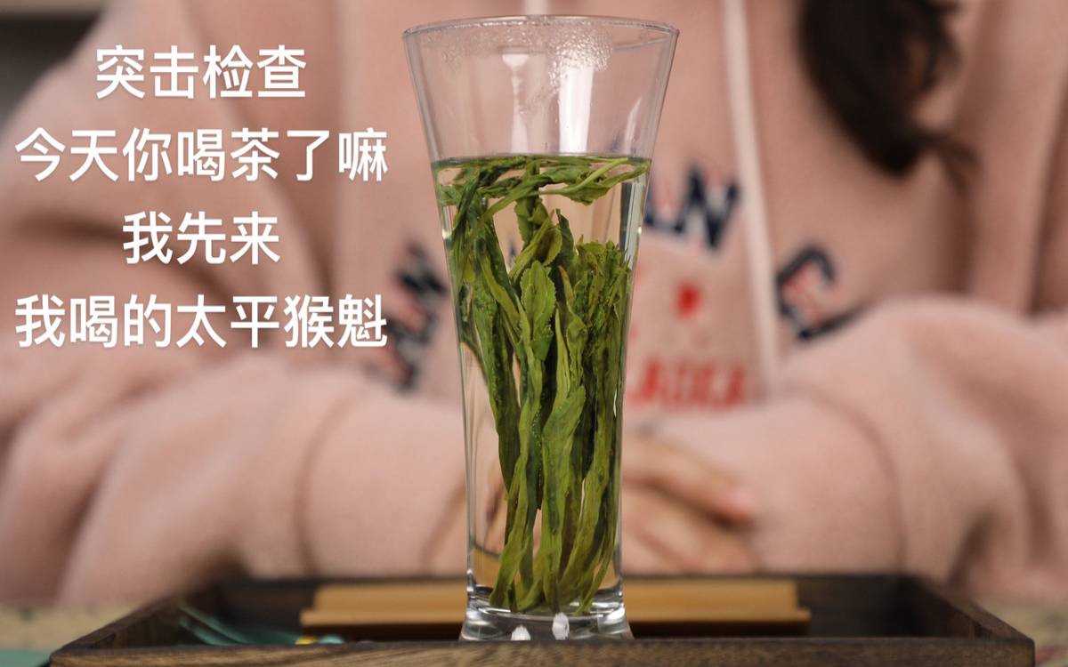太平猴魁和祁门红茶哪个贵,祁门红茶好还是滇红茶好 太平猴魁和祁门红茶哪个贵,祁门红茶好还是滇红茶好