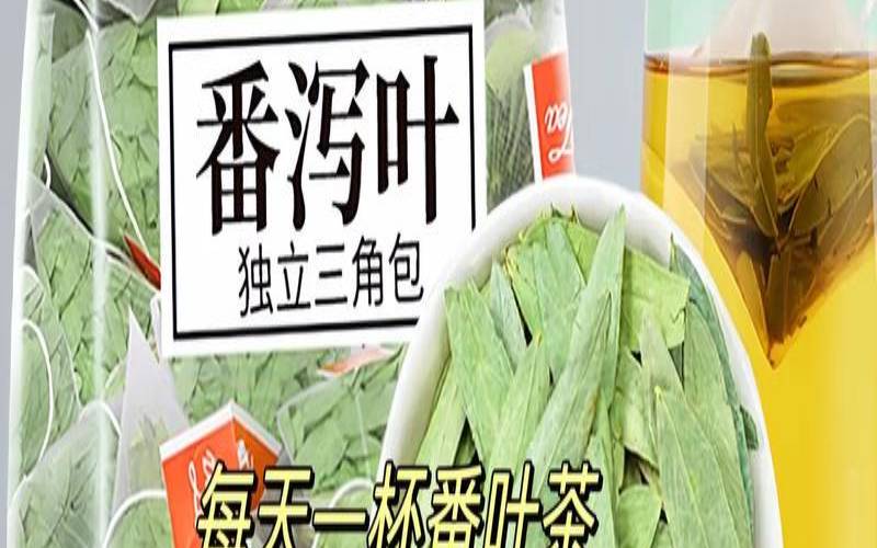 花茶含有茶碱吗,花茶是指什么茶