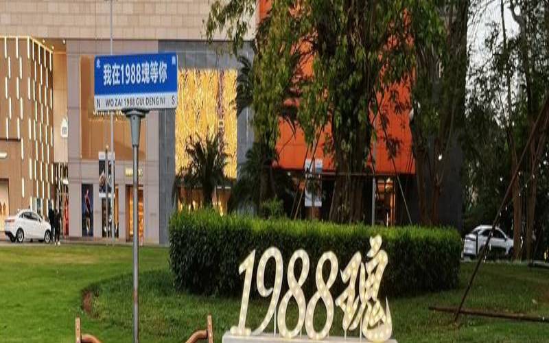 下午茶走起是什么意思,下午茶文化起源 下午茶走起是什么意思,下午茶文化起源
