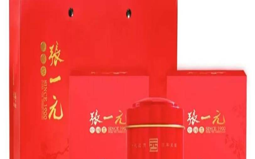 茉莉白毛猴属于什么茶,张一元白毛猴茶叶价格表 茉莉白毛猴属于什么茶,张一元白毛猴茶叶价格表