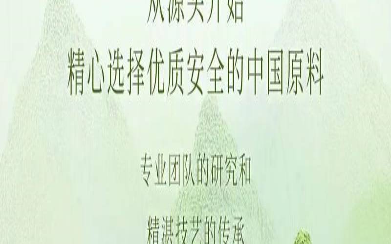 抹茶粉对身体有什么好处,抹茶粉和茶叶功效一样吗 抹茶粉对身体有什么好处,抹茶粉和茶叶功效一样吗