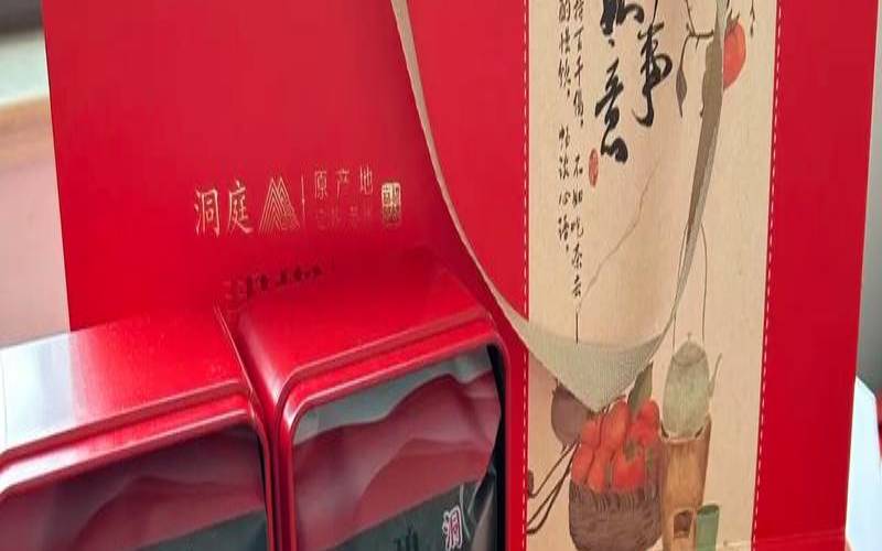 碧螺春多少钱一盒礼盒,红茶烟多少钱一包 碧螺春多少钱一盒礼盒,红茶烟多少钱一包