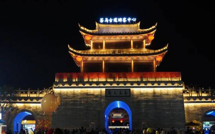 普洱市的历史文化简介,普洱市茶马古城