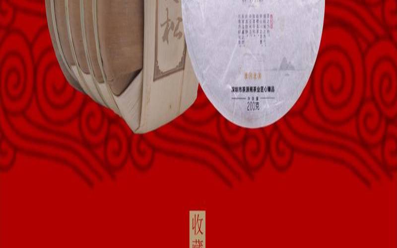 2020曼松古树茶多少一公斤,曼松古树茶价格表 2020曼松古树茶多少一公斤,曼松古树茶价格表