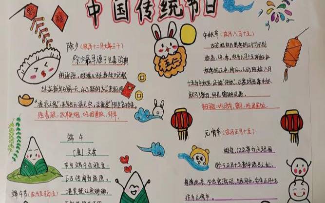 什么是文化精神,中国传统文化精神内涵 什么是文化精神,中国传统文化精神内涵