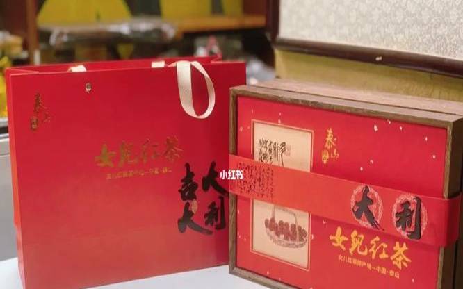 女儿红茶叶是什么茶,女儿红茶叶多少钱一斤 女儿红茶叶是什么茶,女儿红茶叶多少钱一斤