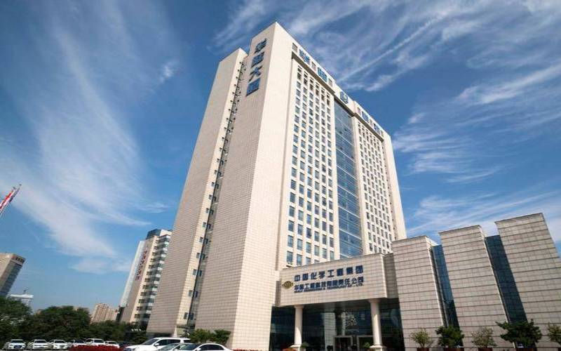 浙江日发控股集团怎么样,日出实业集团 浙江日发控股集团怎么样,日出实业集团