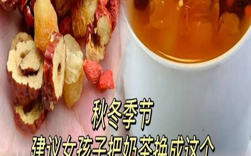 菊花枸杞红枣桂圆,藏红花泡水喝的功效 菊花枸杞红枣桂圆,藏红花泡水喝的功效