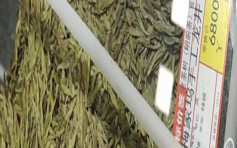正宗龙井价格,1000一斤的龙井算好吗 正宗龙井价格,1000一斤的龙井算好吗