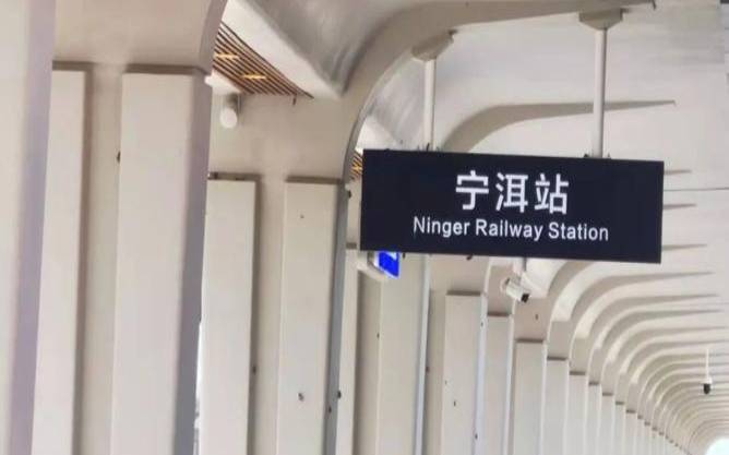 安宁到普洱有客车吗,宁洱客运站汽车时刻表