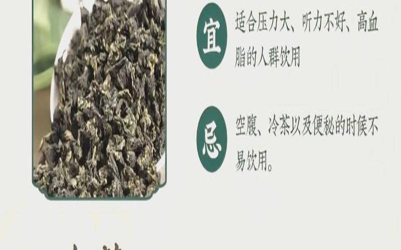 茶叶属性热还是寒,砖茶是热性还是凉性 茶叶属性热还是寒,砖茶是热性还是凉性