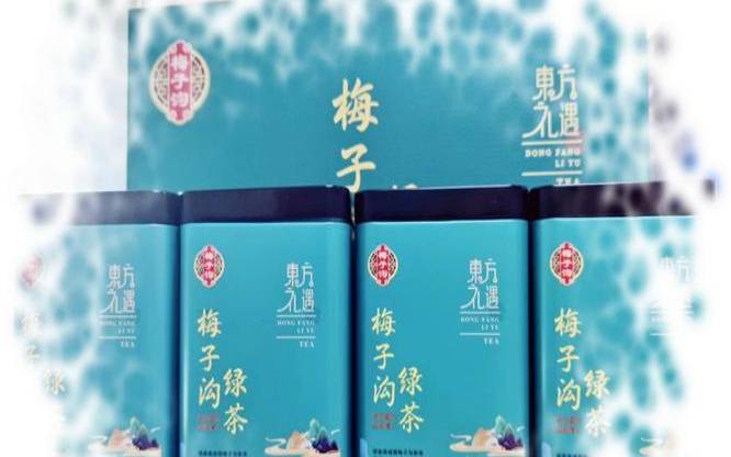 去澳洲可以带茶叶吗,去加拿大可以带茶叶吗 去澳洲可以带茶叶吗,去加拿大可以带茶叶吗