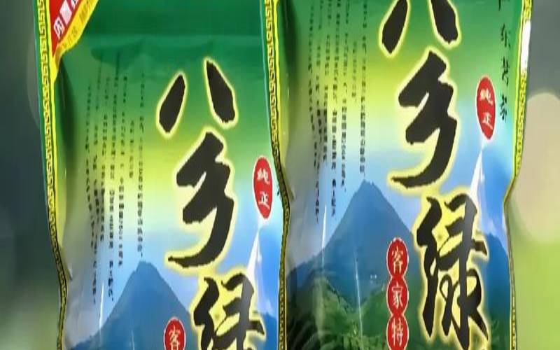 潮汕出名的茶叶,潮汕出什么茶 潮汕出名的茶叶,潮汕出什么茶