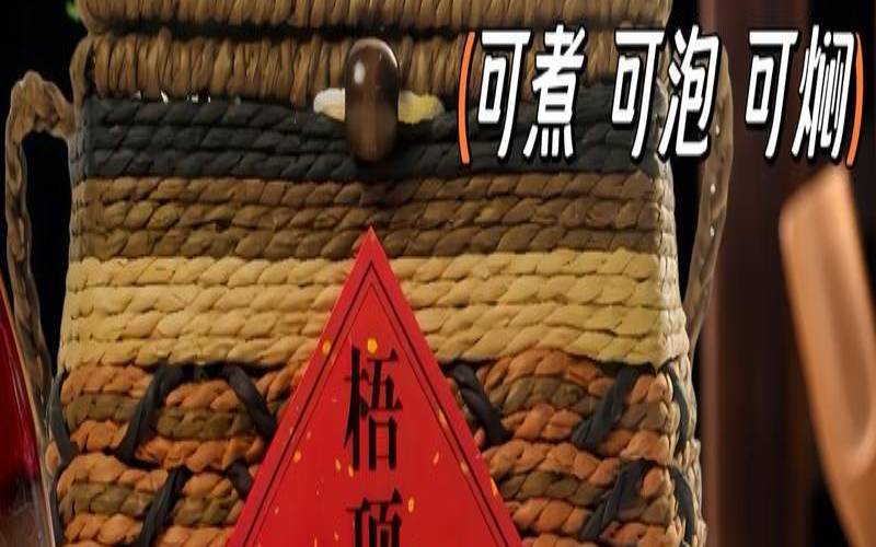什么茶可以陈年,什么茶叶越陈越好喝 什么茶可以陈年,什么茶叶越陈越好喝