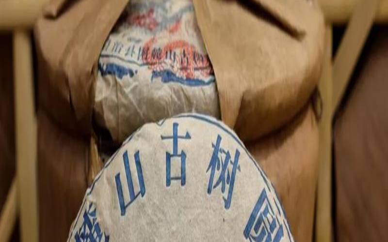 困鹿山皇家贡茶历史,困鹿山普洱茶是哪个产区 困鹿山皇家贡茶历史,困鹿山普洱茶是哪个产区