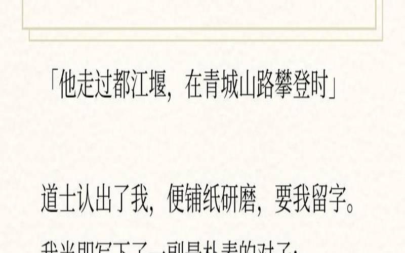 余秋雨散文系列,余秋雨的散文被称为 余秋雨散文系列,余秋雨的散文被称为