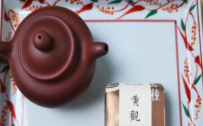 黄龙寺茶叶价格,黄观音岩茶属于什么茶 黄龙寺茶叶价格,黄观音岩茶属于什么茶