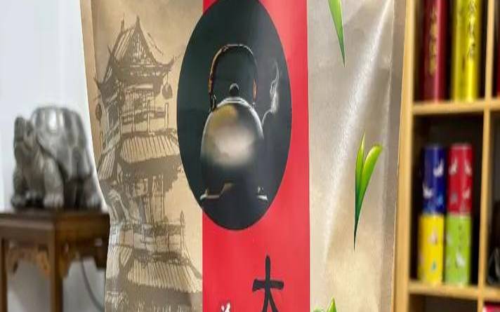 大红袍直接泡了喝吗,铁观音和大红袍哪个好 大红袍直接泡了喝吗,铁观音和大红袍哪个好