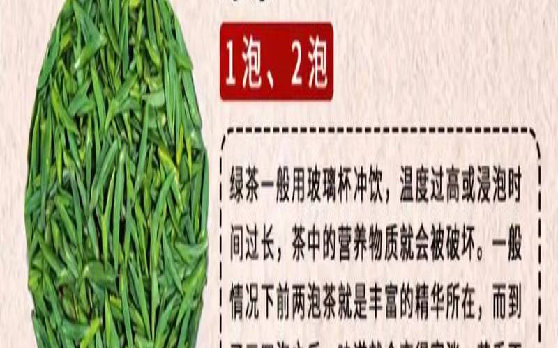 普洱茶昔归冰岛老班章,普洱茶老班章和冰岛哪个好
