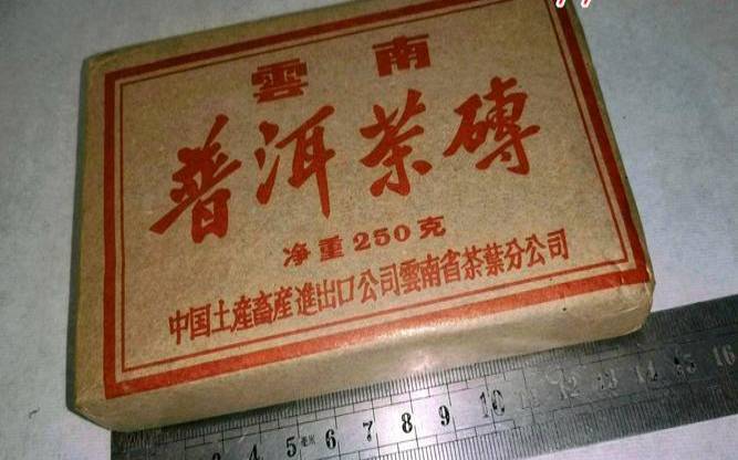 普洱茶茶砖跟茶饼区别,普洱茶和砖茶的区别