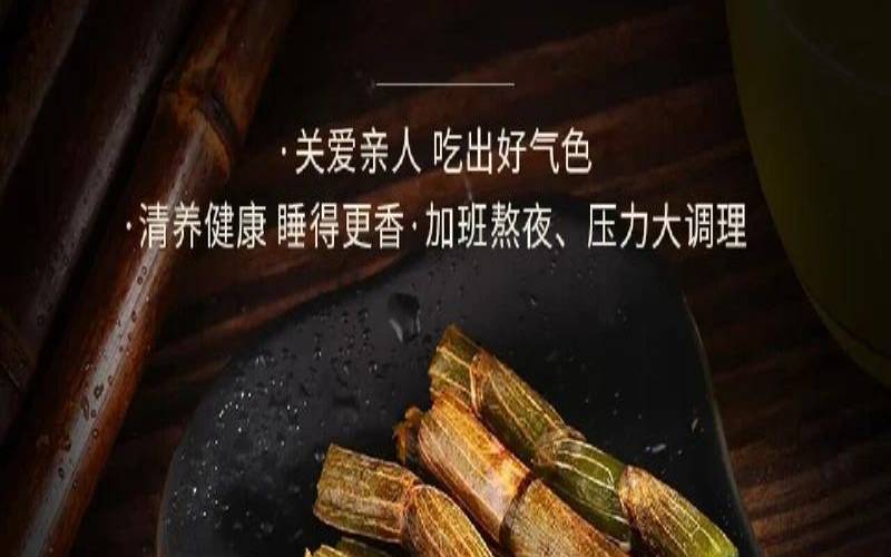肠胃不好能吃铁皮石斛吗,石斛胃不好的人可以吃吗 肠胃不好能吃铁皮石斛吗,石斛胃不好的人可以吃吗