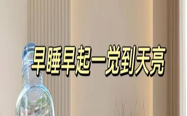 红枣和什么茶叶一起煮,茶叶配红枣可以泡水喝吗 红枣和什么茶叶一起煮,茶叶配红枣可以泡水喝吗