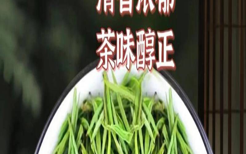 碧螺春和安吉白茶那款好喝,安吉白茶三大巨头