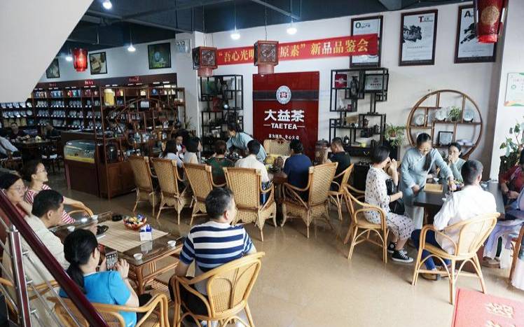 茶叶销售员年终总结怎么写,茶会活动总结范文 茶叶销售员年终总结怎么写,茶会活动总结范文