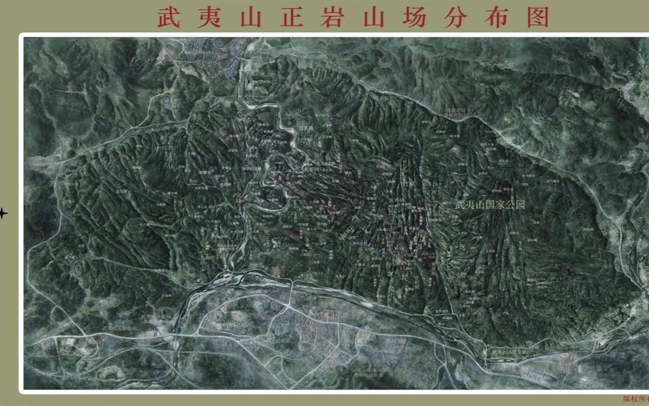 武夷山山场特点是什么,武夷山的地质地貌特点 武夷山山场特点是什么,武夷山的地质地貌特点