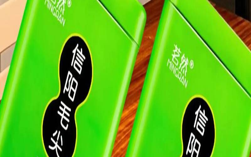 云峰毛尖是什么茶,高山毛尖是哪里产的 云峰毛尖是什么茶,高山毛尖是哪里产的