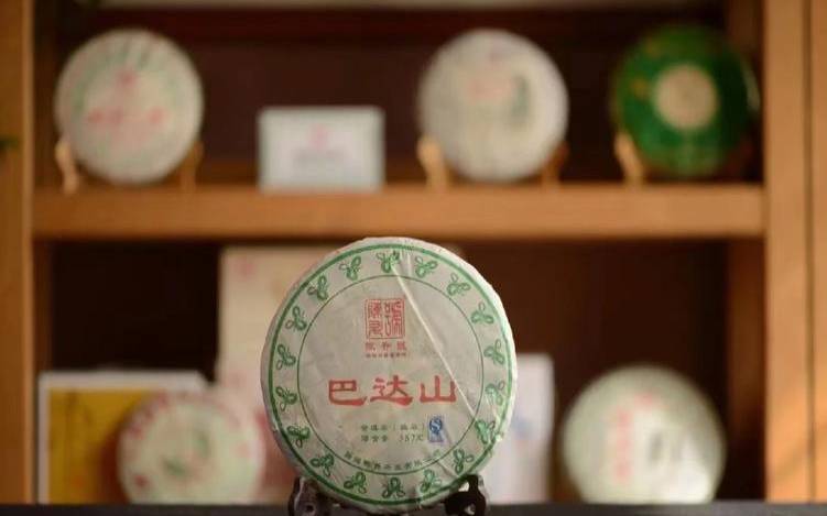 陈升号巴达山2014生茶价格,巴达山普洱茶 陈升号巴达山2014生茶价格,巴达山普洱茶