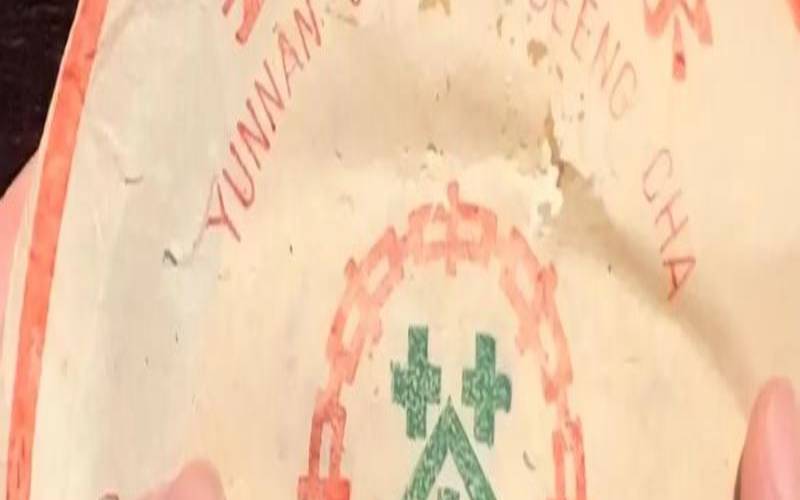 普洱茶为什么要蒸压,普洱茶可以蒸着喝吗