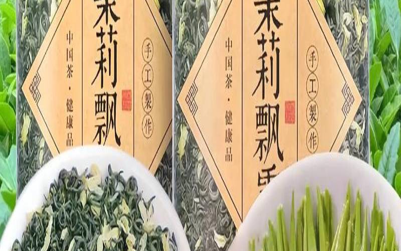 女士喝茉莉茶的好处和坏处,长期喝茉莉花茶好吗 女士喝茉莉茶的好处和坏处,长期喝茉莉花茶好吗