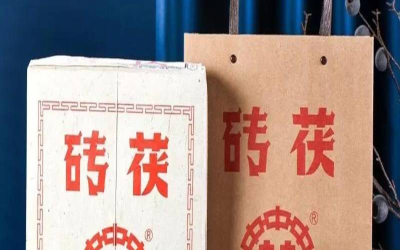 中茶安化茶厂官网,安化黑茶哪个茶厂的好 中茶安化茶厂官网,安化黑茶哪个茶厂的好