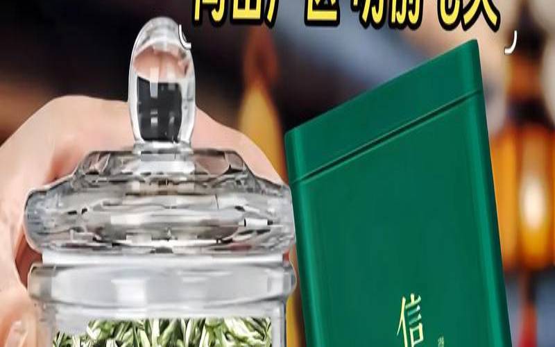 弯弓茶名字的由来,毛尖茶的口感特点 弯弓茶名字的由来,毛尖茶的口感特点
