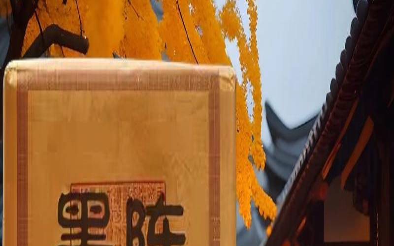 安化黑茶最好的茶类,安化黑茶哪种类型最好 安化黑茶最好的茶类,安化黑茶哪种类型最好