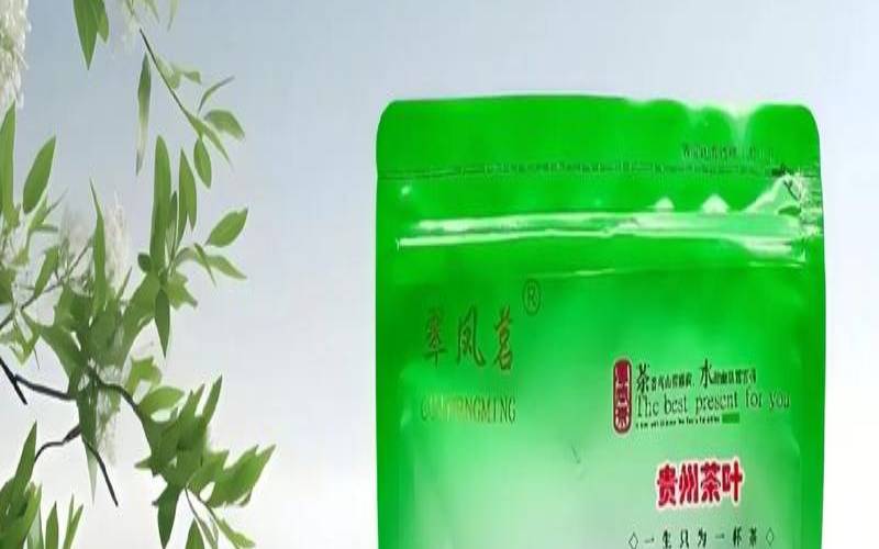 凤岗喝茶的地方,凯里茶叶专卖店
