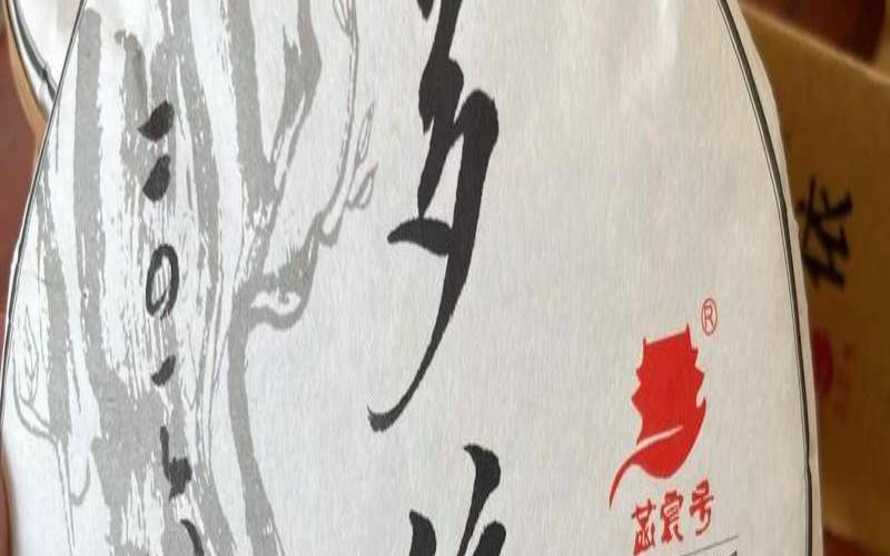 什么品牌的古树茶比较好,南糯山古树茶 什么品牌的古树茶比较好,南糯山古树茶