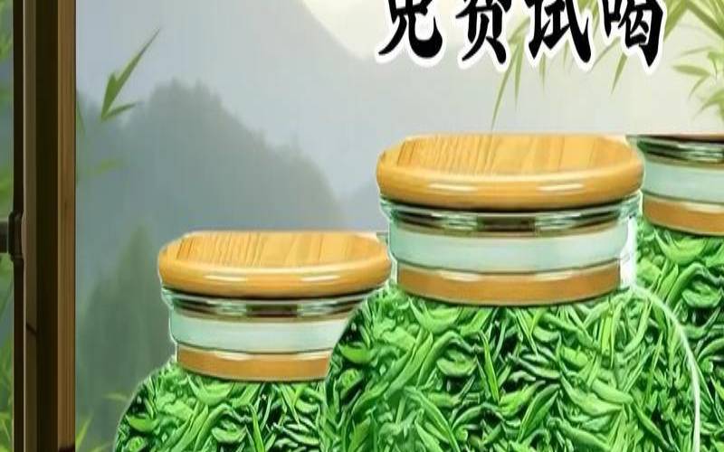 夏天喝什么茶叶最合适,夏天适合饮用什么茶
