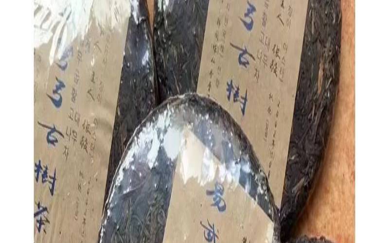 弯弓古树茶属于什么茶,弯弓古树茶多少钱一斤 弯弓古树茶属于什么茶,弯弓古树茶多少钱一斤