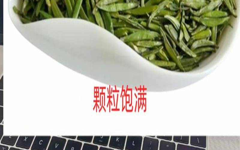 紫阳茶多少钱一盒,紫阳茶叶价格表