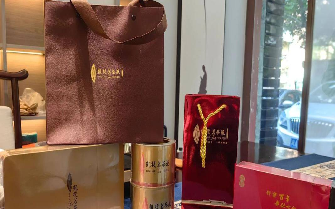 玉之浸酒的价格,一品香茶叶官方旗舰店 玉之浸酒的价格,一品香茶叶官方旗舰店