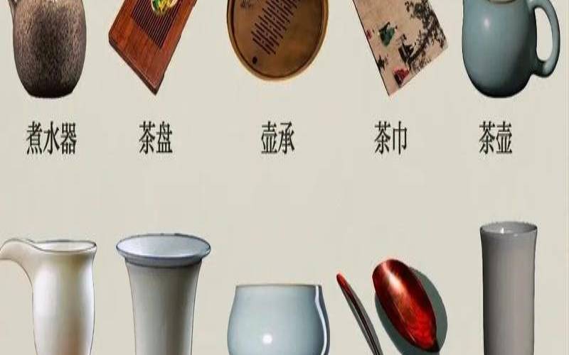 古代茶具的别称和雅称,古代的茶具叫什么 古代茶具的别称和雅称,古代的茶具叫什么