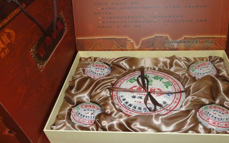 凤凰窝茶多少钱一公斤,云南南涧凤凰沱茶价格