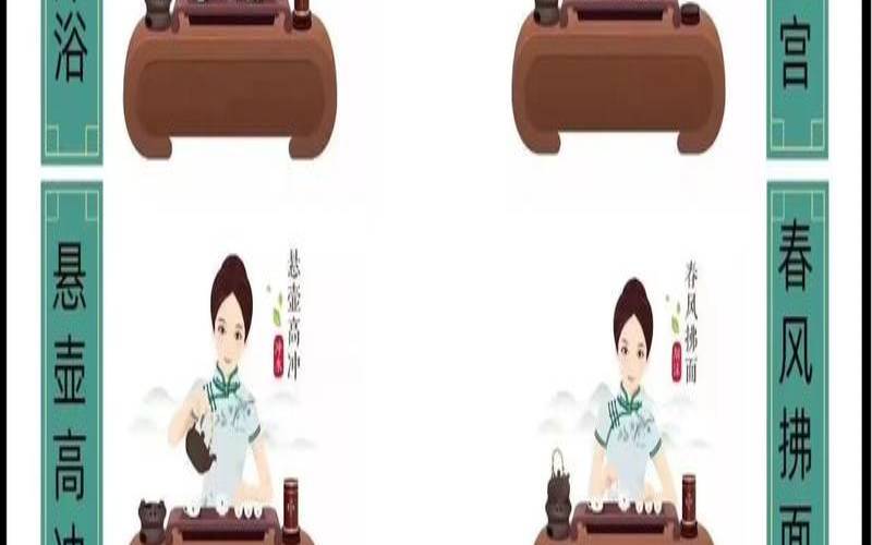 怎样冲泡功夫茶,功夫茶冲泡方法详细图解