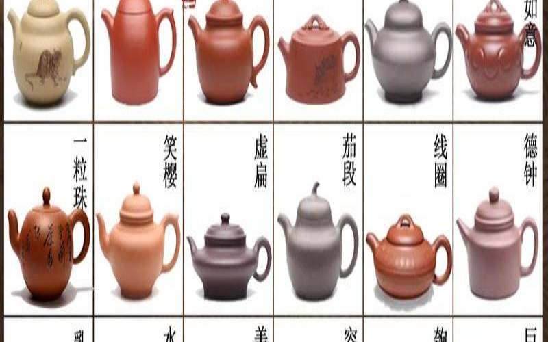 紫砂壶收藏什么器型的好,收藏紫砂壶怎么卖掉