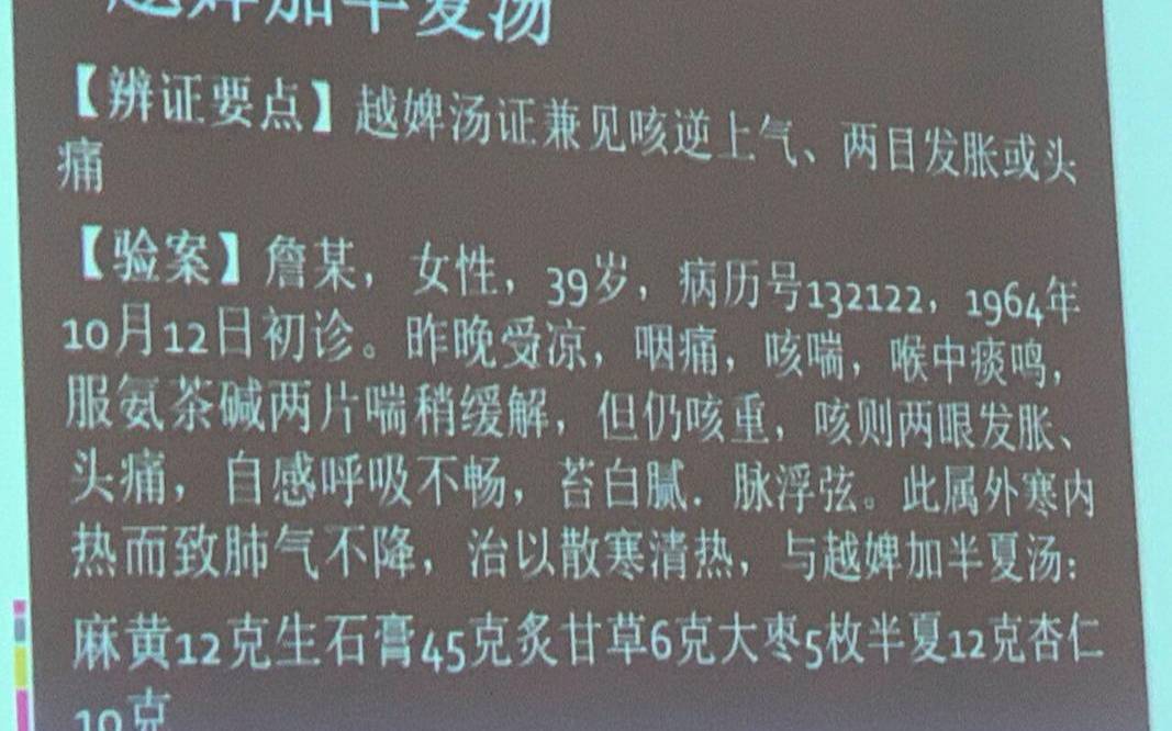 茶碱的制作方法,越什么越什么的词语造句